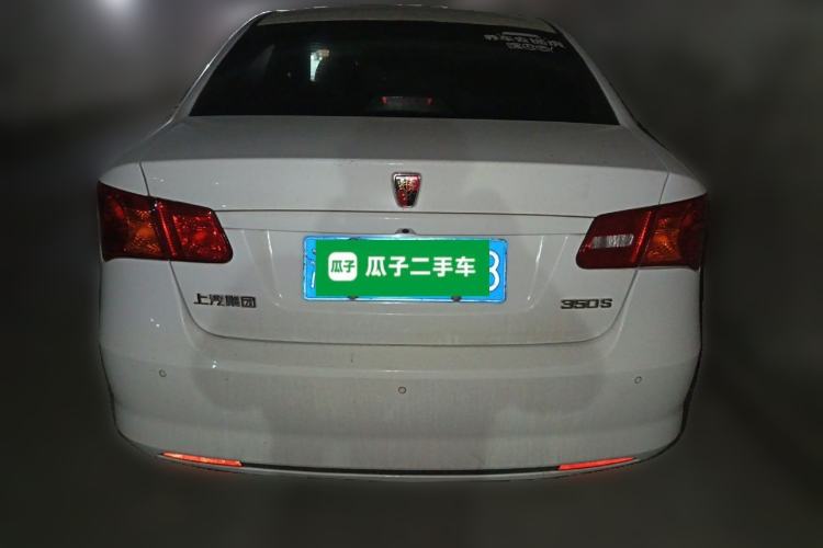 Used Roewe 350 2014 1.5L Automatic Xunyue Version
