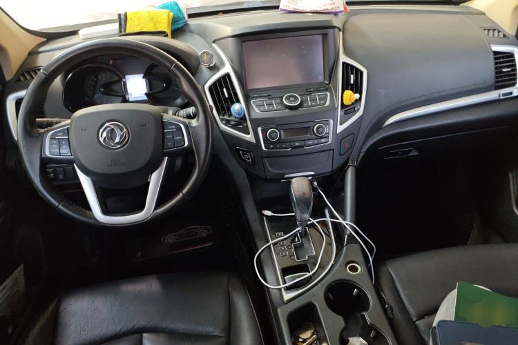 Used Dongfeng Aeolus AX7 2016 2.0L Automatic Zhiyi Trim
