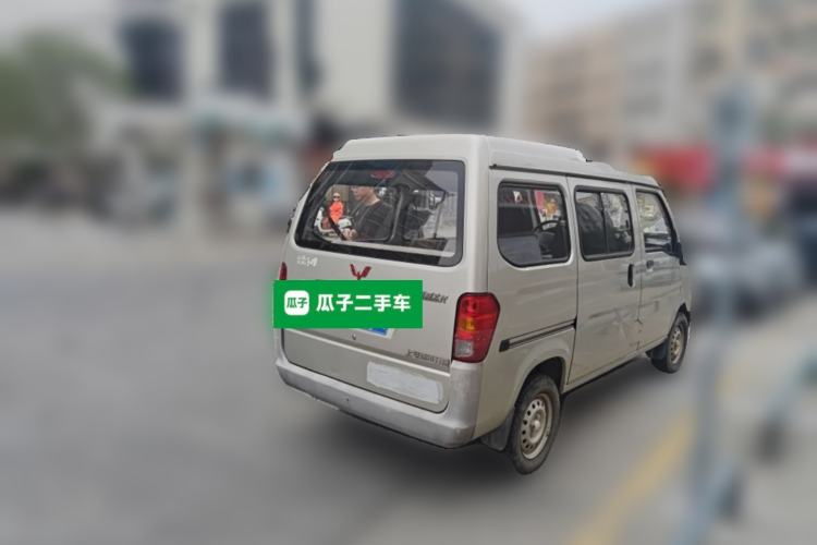 Used Wuling Zhiguang 2013 1.0L Practical Version
