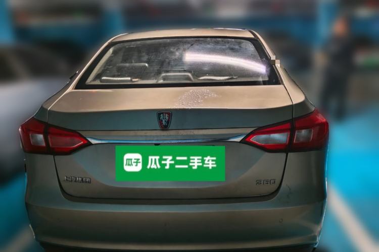 Used Roewe 360 2015 1.5L Automatic Luxury Edition Rear