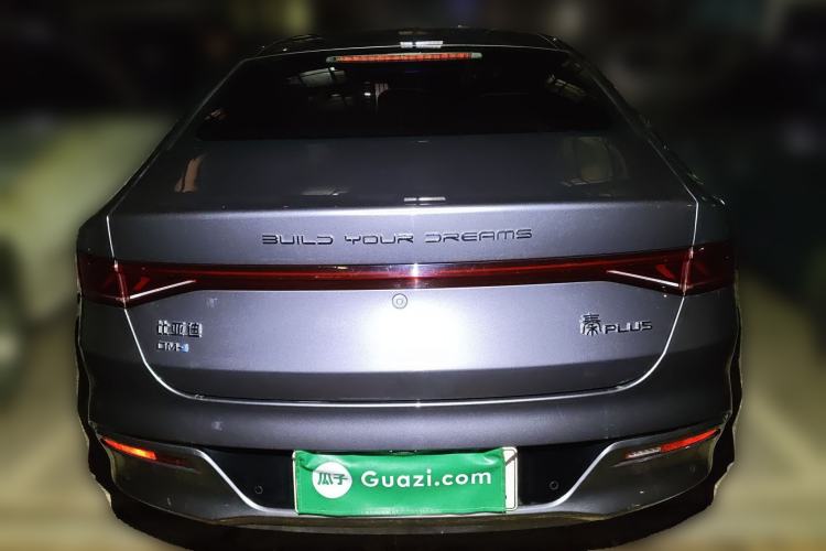 Used BYD Qin PLUS 2023 Champion Edition DM-i 55KM Leading Model