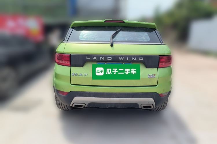 Used Land X7 2015 2.0T Panoramic Prestige Edition Rear