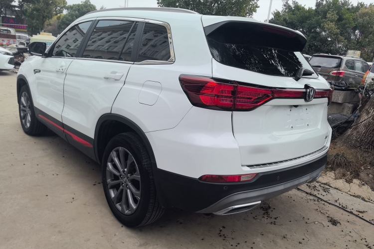 Used Changan CS75 2023 Enjoy Edition 1.5T DCT Prestige Version