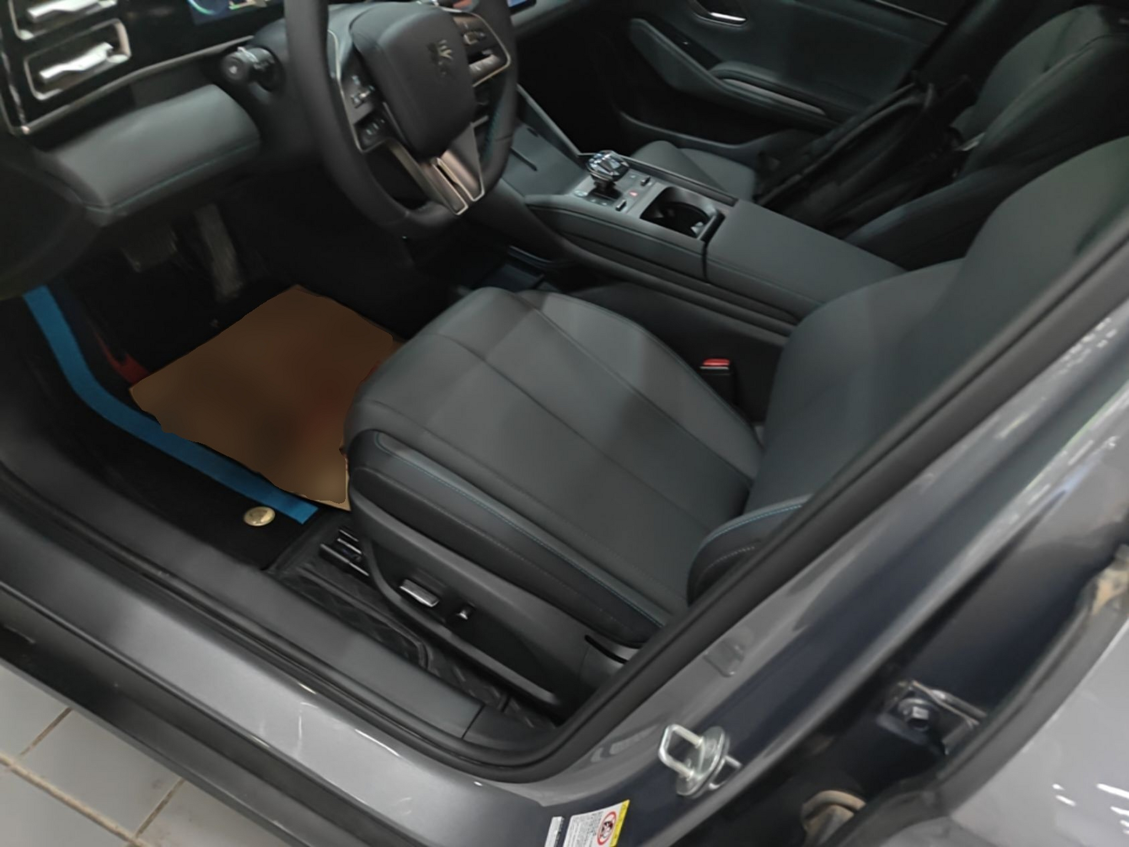 Front Interior