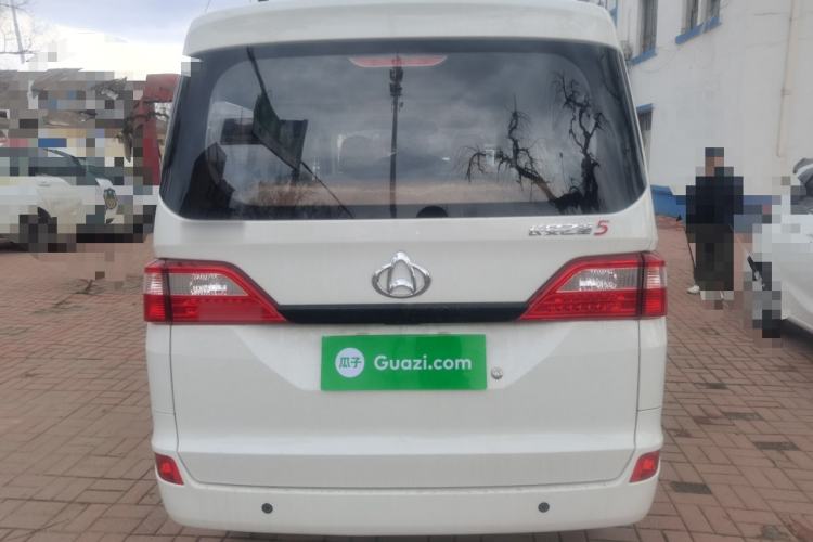 Used CHANGAN KAICHENG Star 5 2022 1.4L Classic Edition Passenger Vehicle JL473Q3 Rear