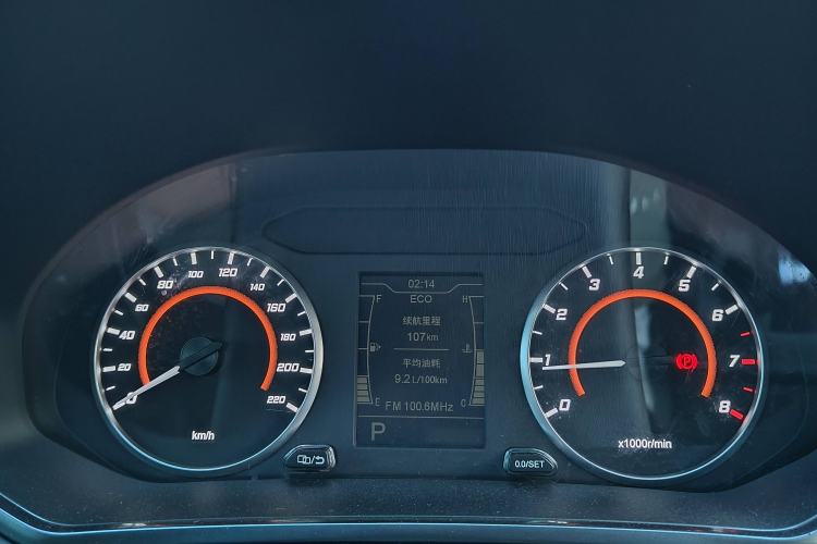 Used Chery Tiggo 3X 2021 Diamond Edition 1.5L CVT 3-Carat II Model