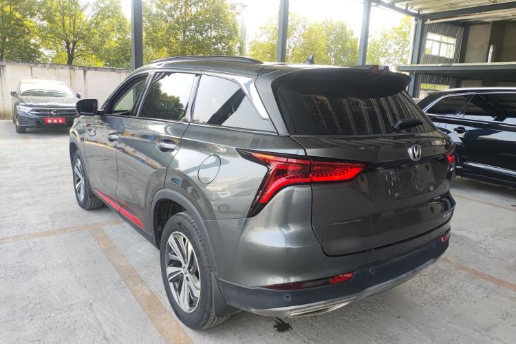 Used Changan CS75 PLUS 2022 1.5T Automatic Luxury Model
