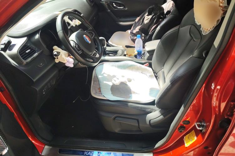 Used Renault Kadjar 2017 2.0L Two-Wheel-Drive Leading Edition
