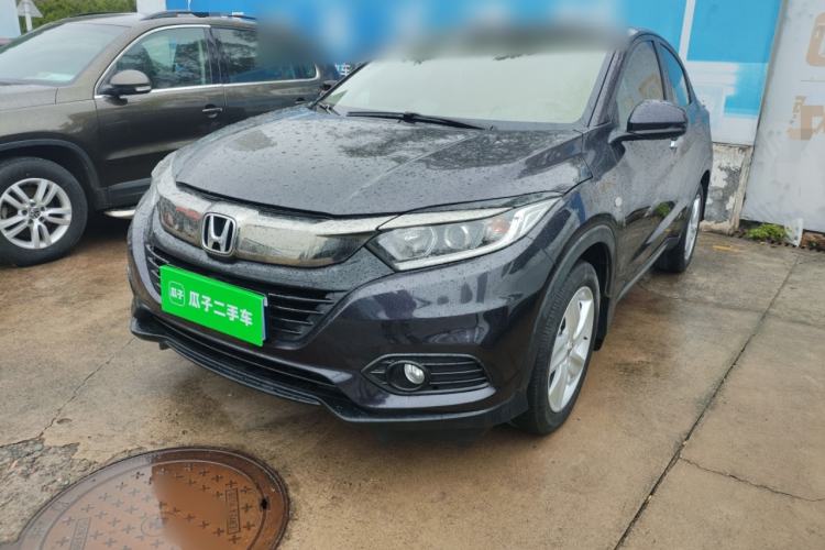 Used Honda Vezel 2020 1.5L CVT Elite Edition