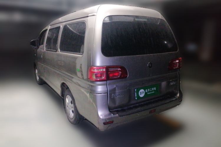 Used FORTHING Lingzhi 2021 M5L 2.0L Utility Model