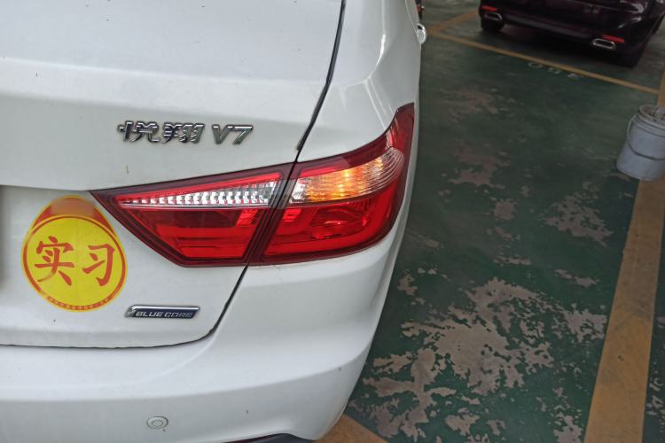 Used Changan Alsvin V7 2015 1.6L Automatic Enjoyment Model China V Standard