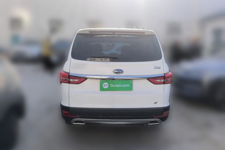 Used Karry K60 2017 1.5L Automatic Flagship Model
