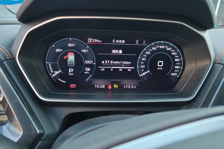 Used Audi Q4 e-tron 2022 40 e-tron Boundary Edition
