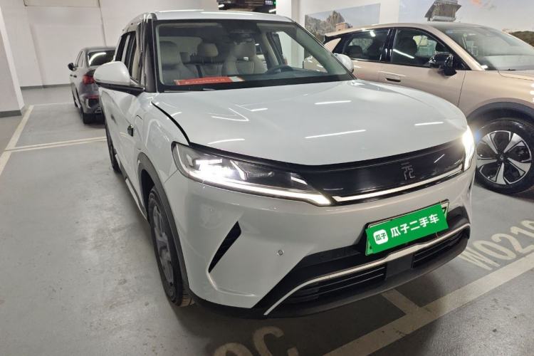 Used BYD Yuan UP 2025 Intelligent Driving Version 401 KM Dynamic Edition Exterior 1