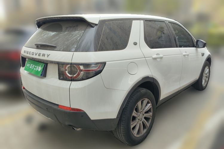 Used Land Rover Discovery Sport 2018 240 PS PURE Edition Rear Right 45 Deg