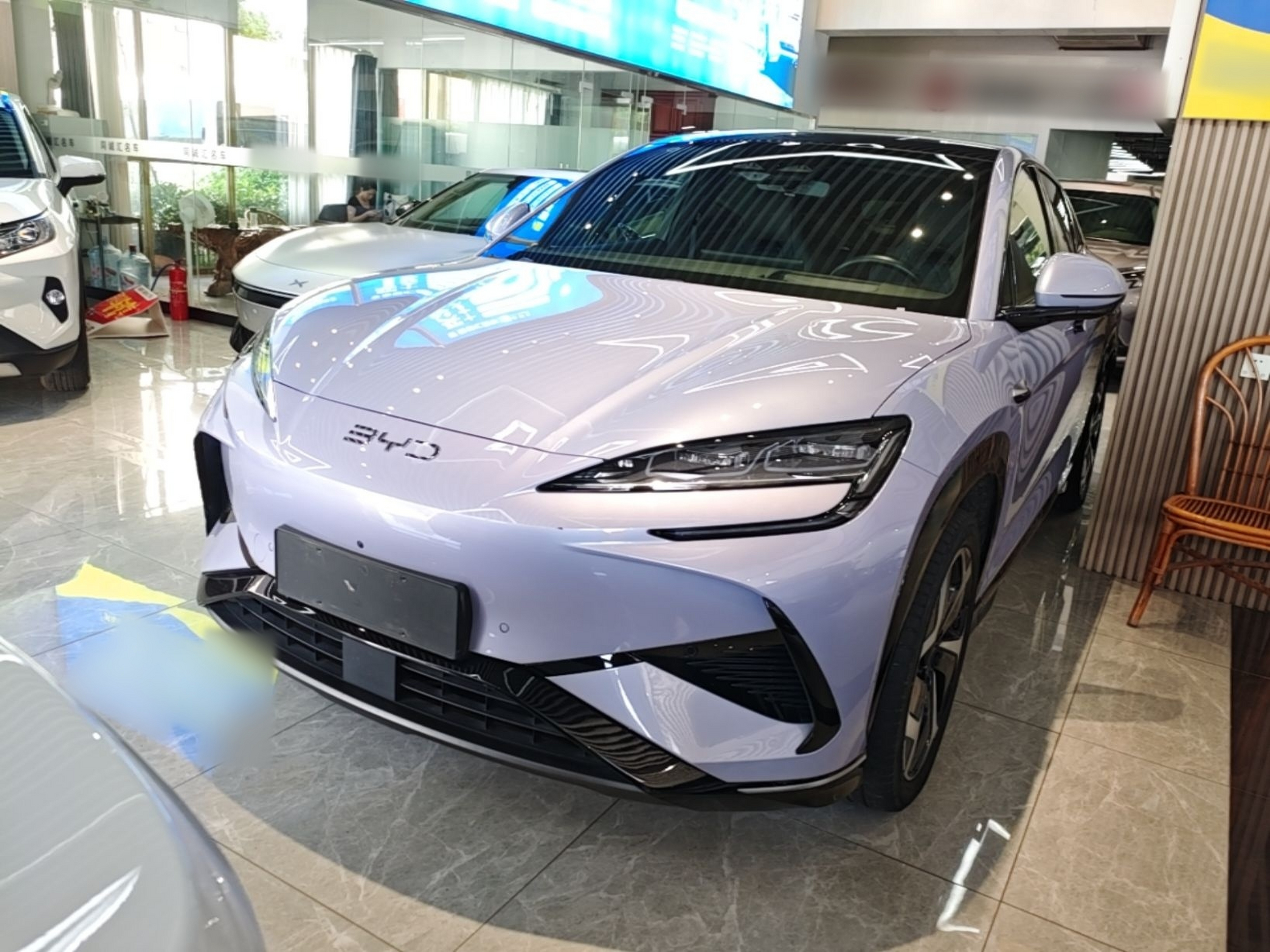 Under Front Bumper