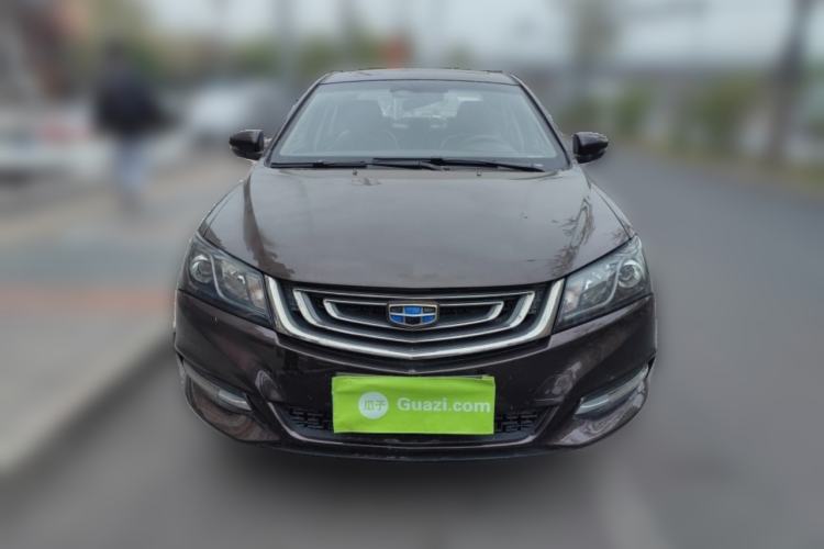 Used Geely Auto Emgrand 2017 Sedan Million Edition 1.5L Manual - Upward Version Front