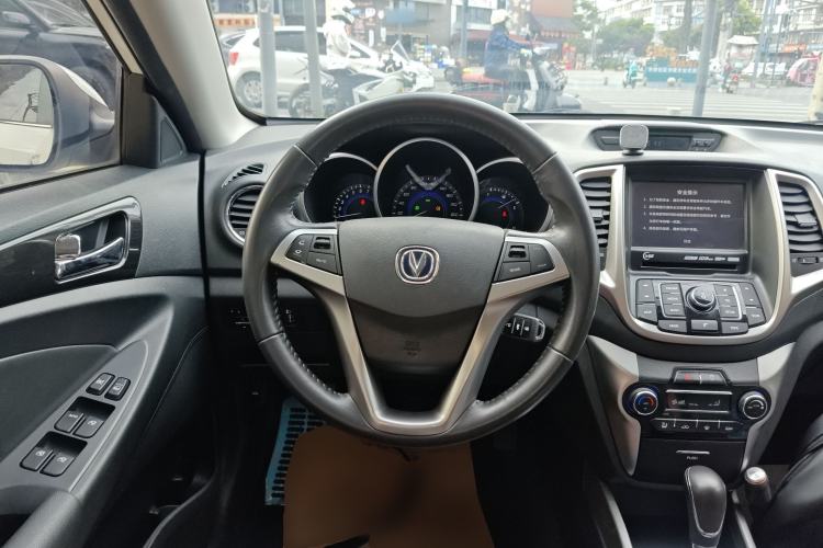 Used CHANGAN Eado 2016 1.6L Automatic Junku Model Steering Wheel