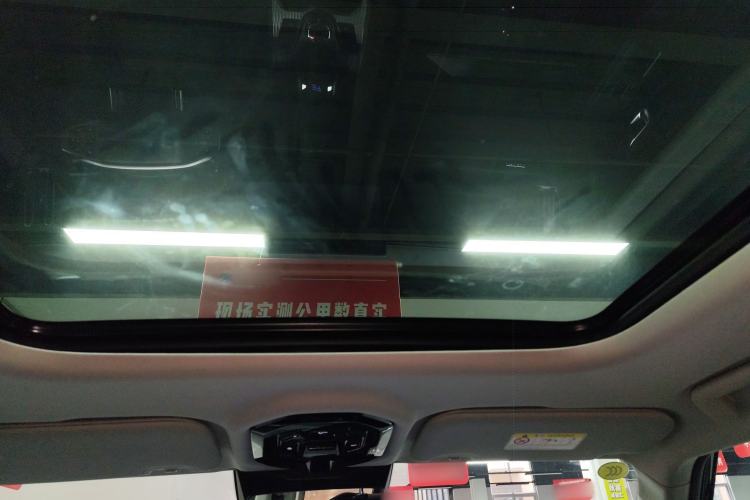 Used JETOUR Shanhai Shanhai T1 2025 150 km Heading South
