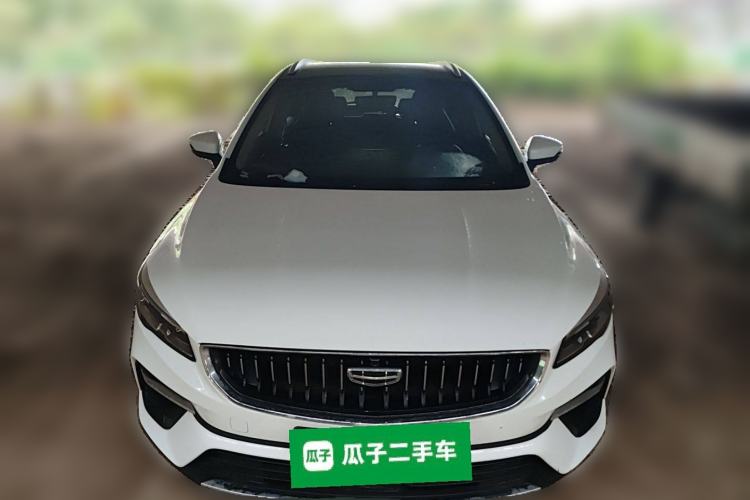 Used Geely Auto Emgrand S 2021 1.4T CVT Luxury Version