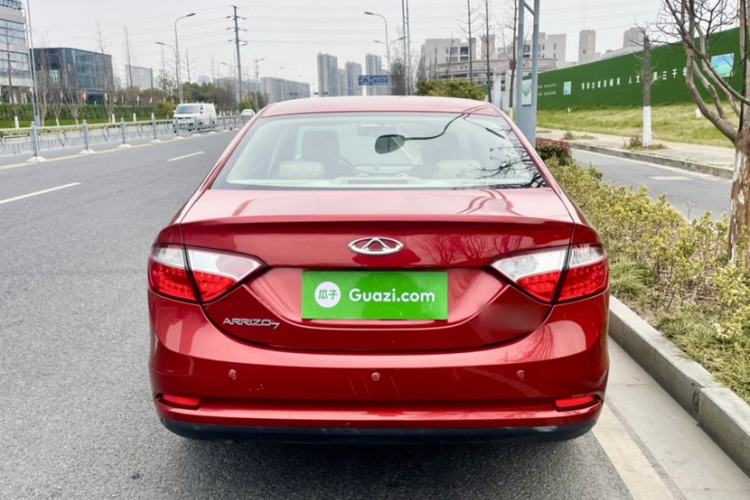 Used Chery Arrizo 7 2013 1.6L CVT Zhiling Edition