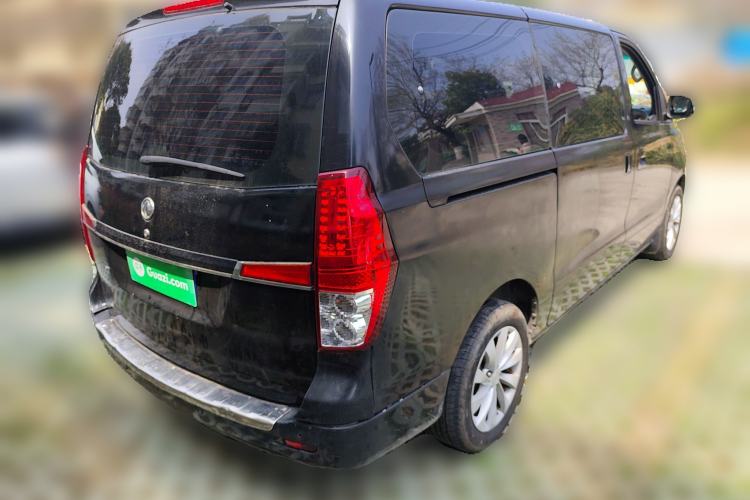 Used FORTHING CM7 2014 2.4L Manual Business Model