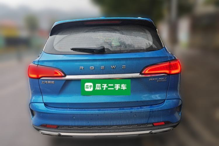 Used Roewe RX5 MAX 2021 Supreme Series 400TGI Automatic Smart Cabin Prestige Edition