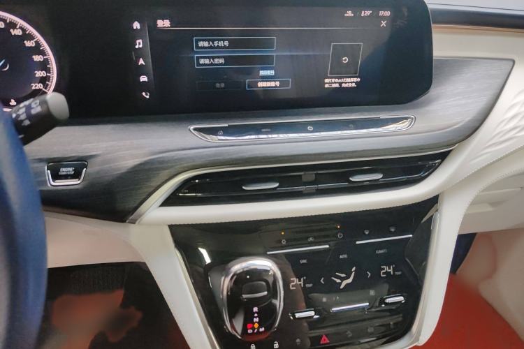 Used Buick GL8 2020 Avenir Avia Four-Seat Luxury Edition
