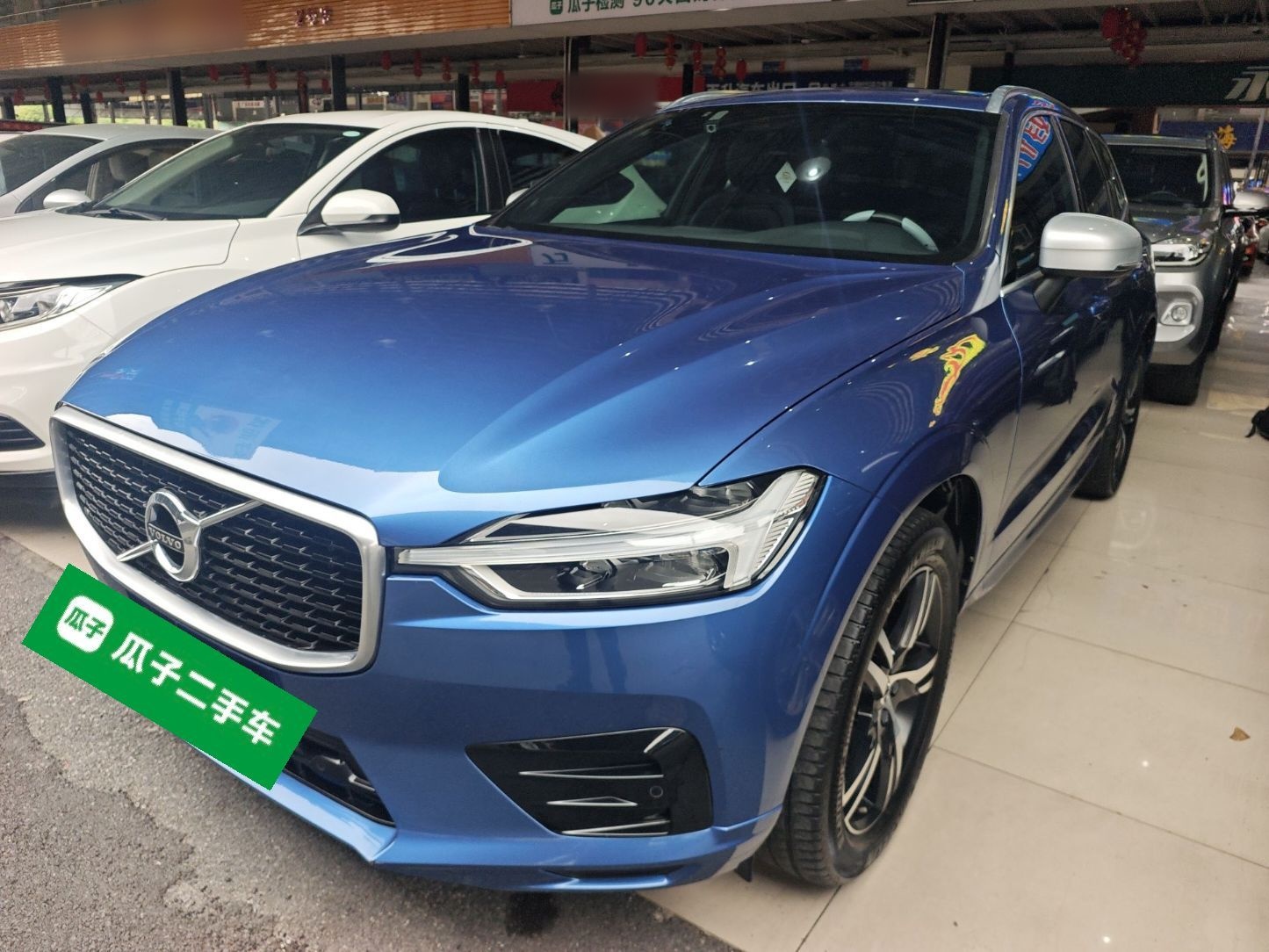 Parte inferior delantera