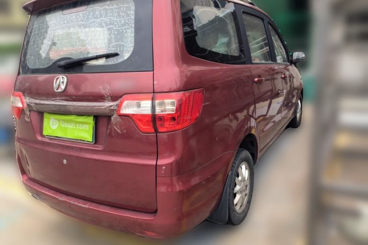 Used BAIC Weiwang M20 2014 1.5L Comfort Version BJ415B Rear Right 45 Deg
