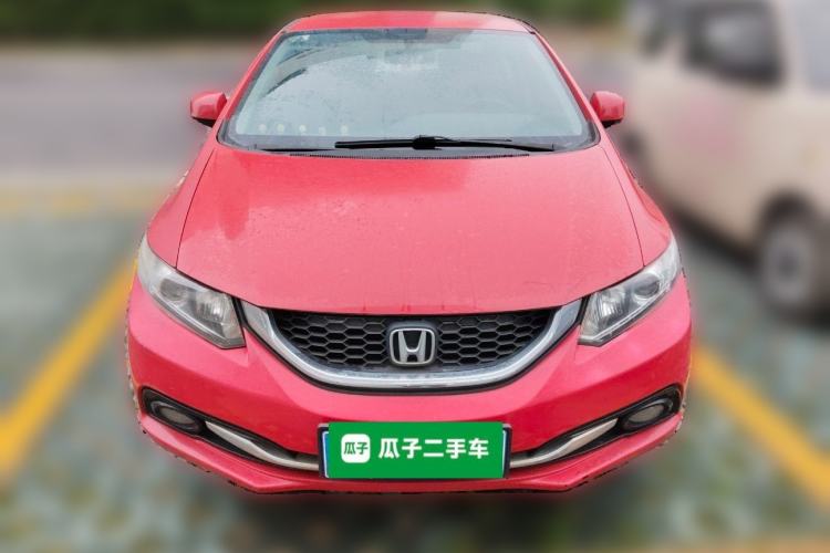 Used Honda Civic 2014 1.8L Automatic Classic Edition Front