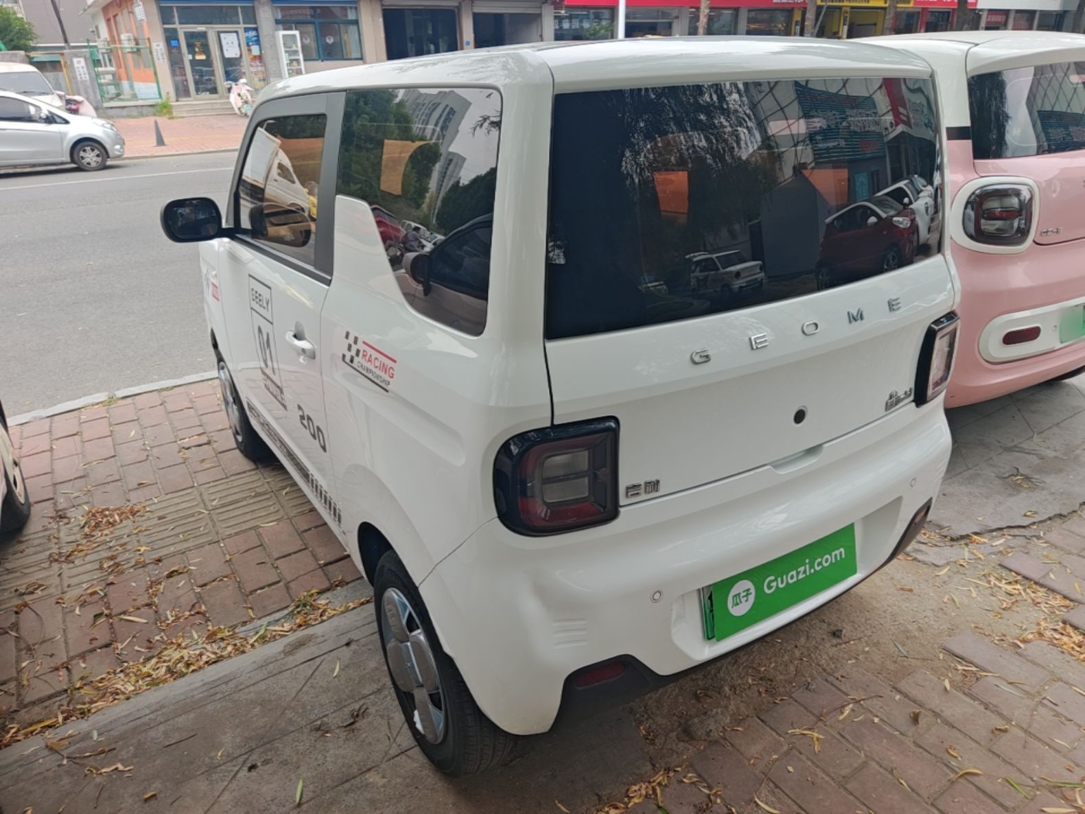 Geely Galaxy Panda 2024 Panda Mini 200km Endurance Bear — снимка 4