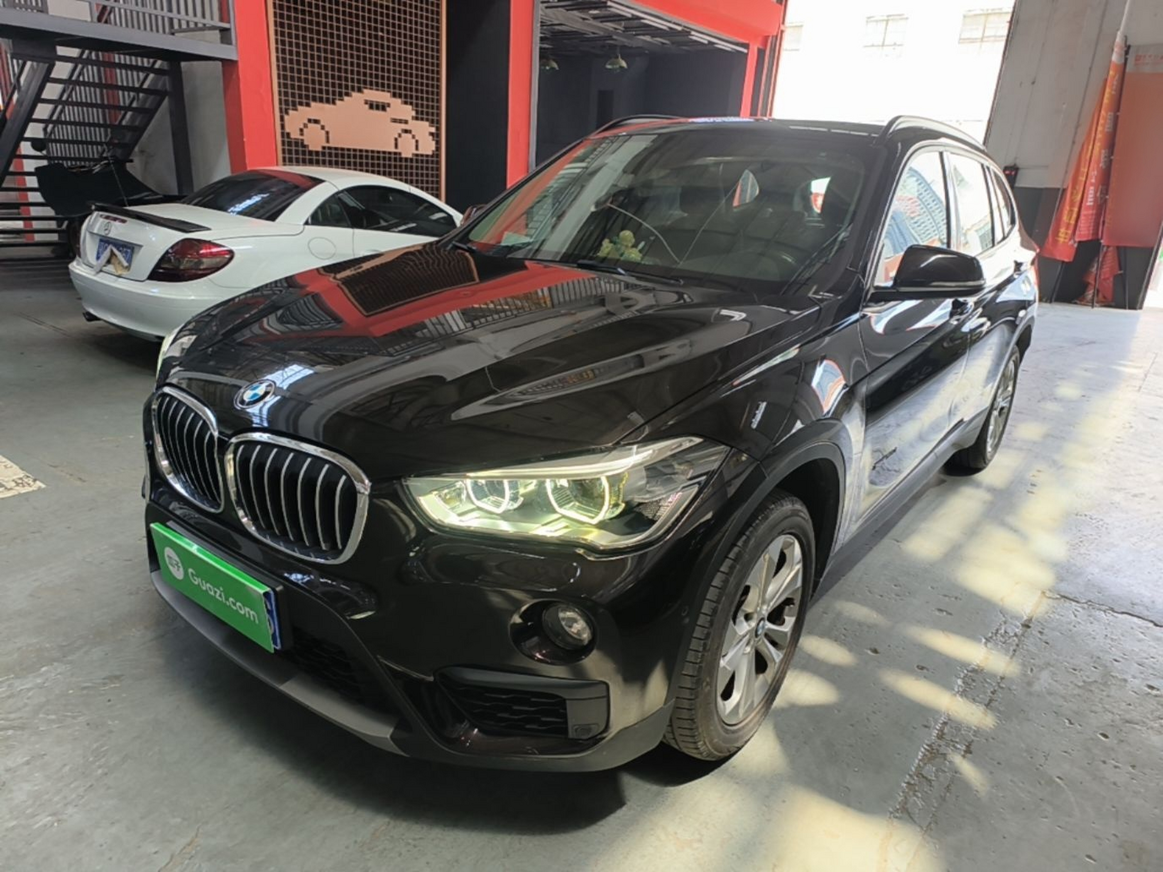 Under Front Bumper