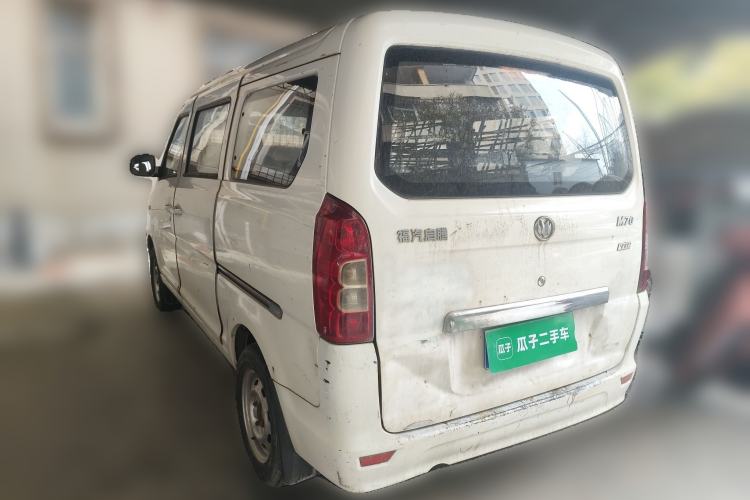 Used Nlmmotor Qiteng M70 2014 1.2L Entry-Level LJ469Q-AE2
