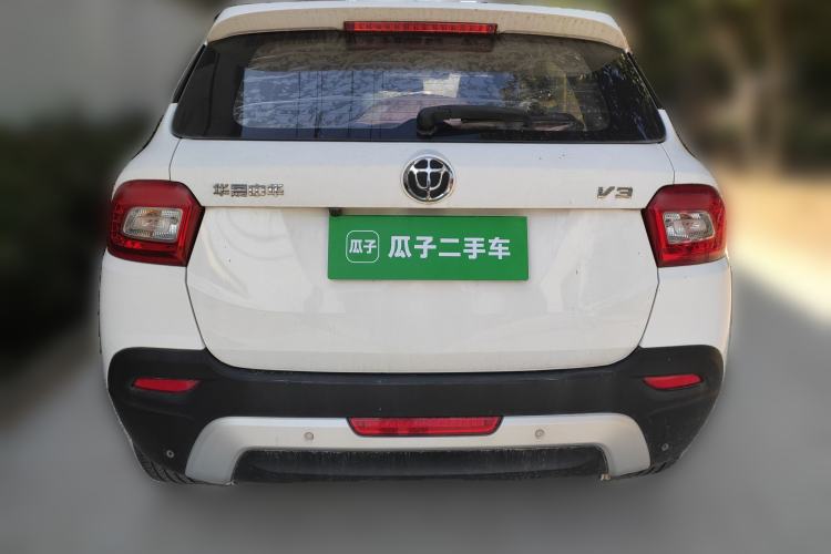 Used Brilliance V3 2016 1.5L Manual Smart Version
