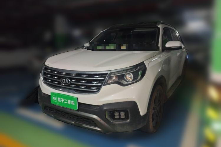 Used Kia Sportage R 2019 2.0L Automatic Smart Luxury Edition