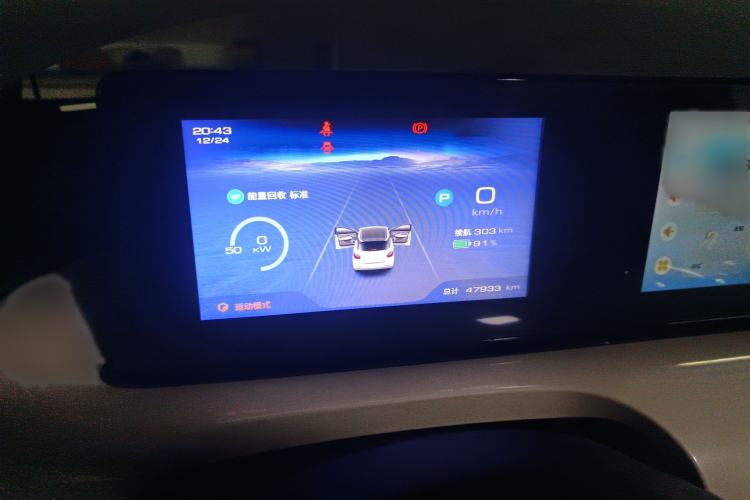 Used Wuling Bingo 2024 333 km Enjoyment Version