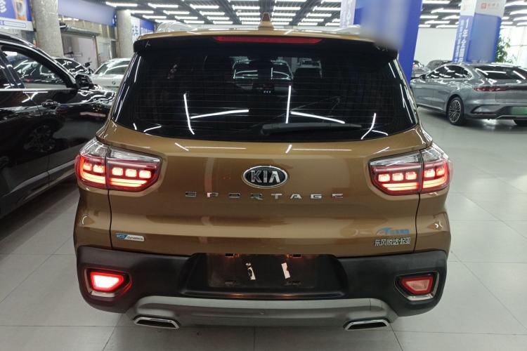 Used Kia Sportage R 2019 2.0L Automatic Smart Luxury Edition
