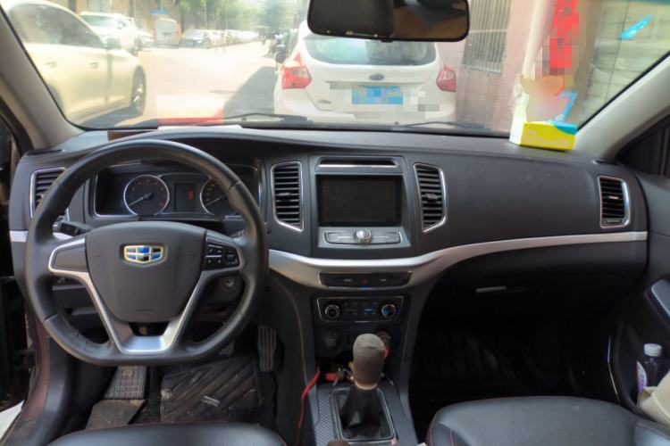 Used Geely Auto Vision 2017 1.5L Manual Happiness Edition