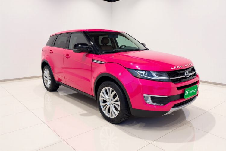 Used Land X7 2015 2.0T Panoramic Prestige Edition Front Right 45 Deg