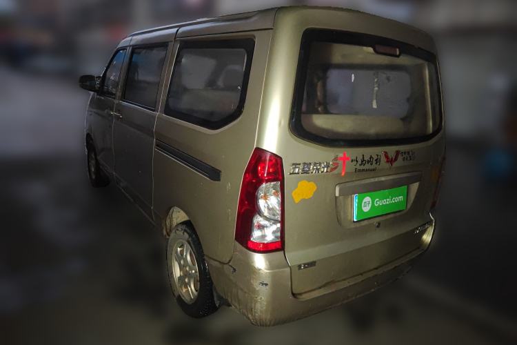 Used Wuling Rongguang 2014 1.2L S Base Model
