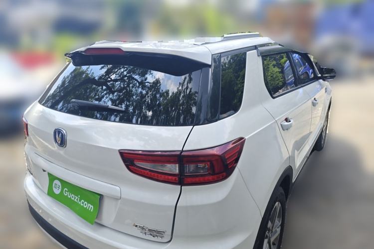 Used Changan CS55 2017 1.5T Automatic Colorful Edition
