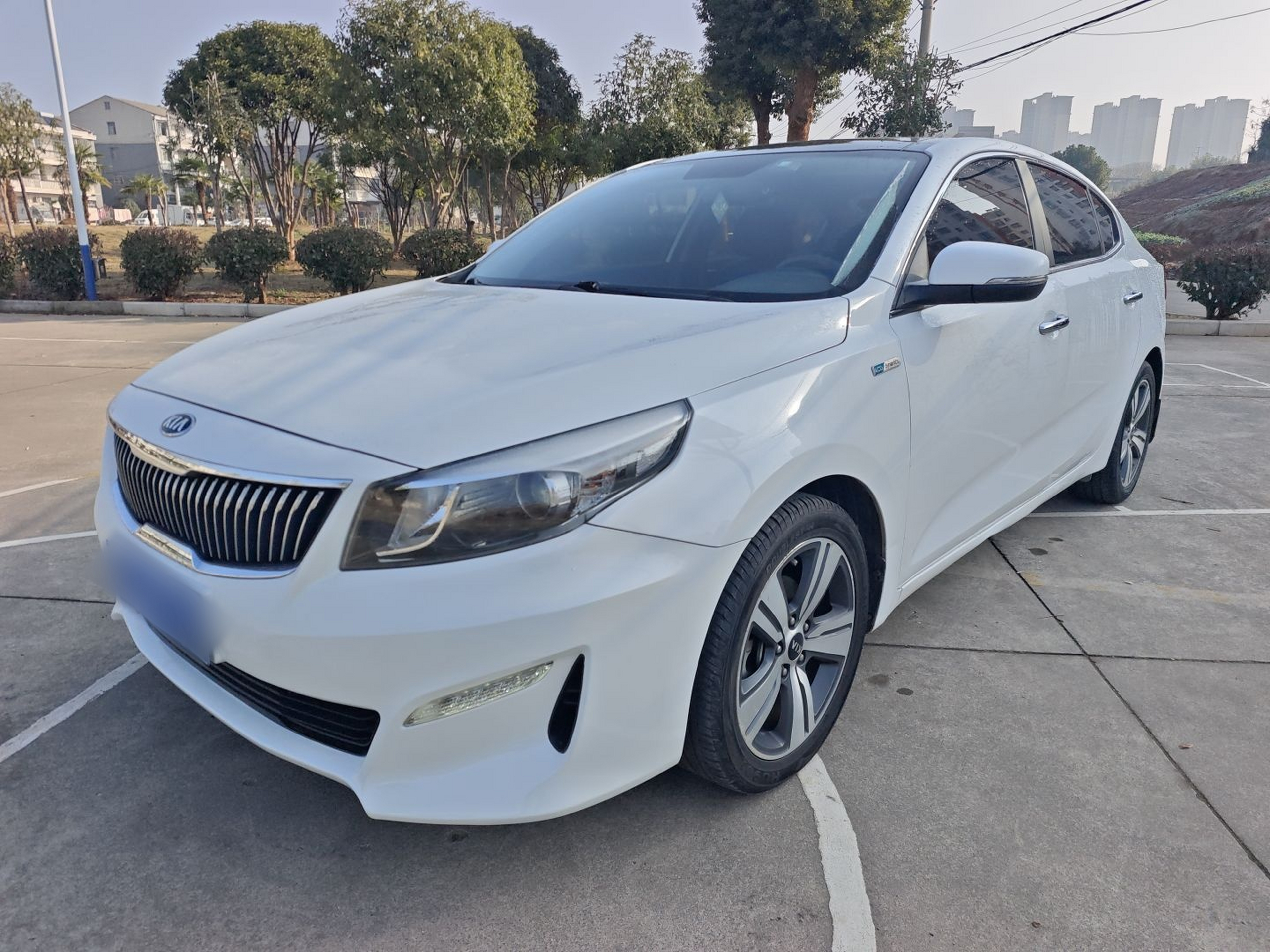Under Front Bumper