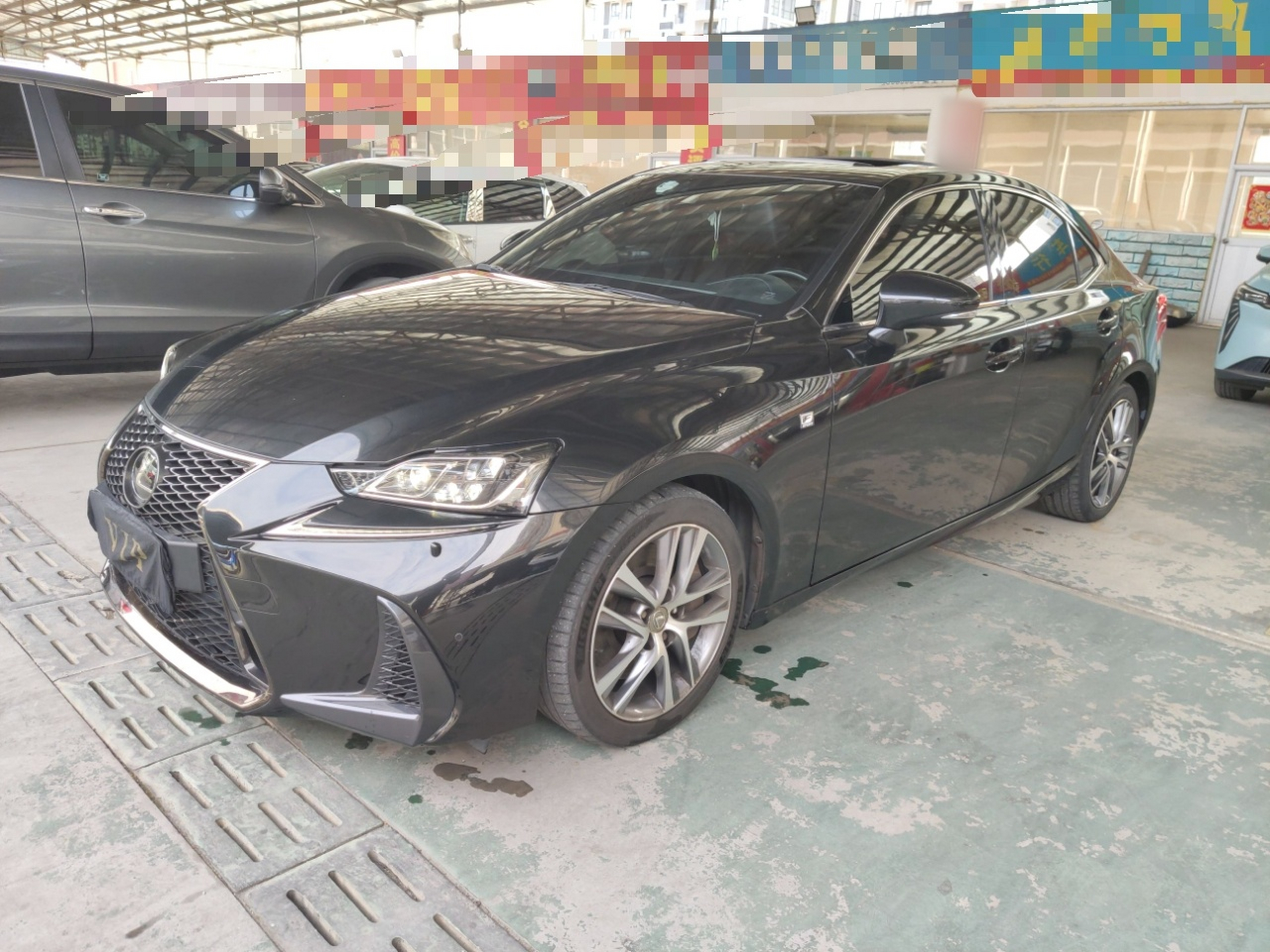 Under Front Bumper
