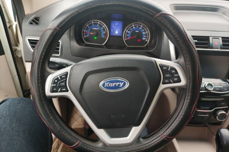 Used Karry K50 2015 1.5L Automatic Luxury Model
