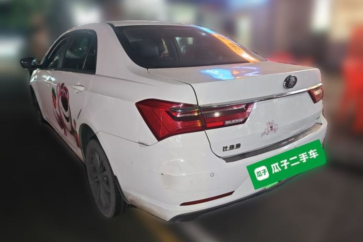 Used BYD Qin New Energy 2019 Standard Edition for Travel
