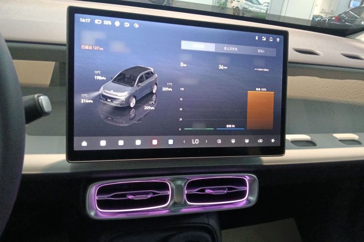 Used Leapmotor B10 2025 510 Joyful Edition