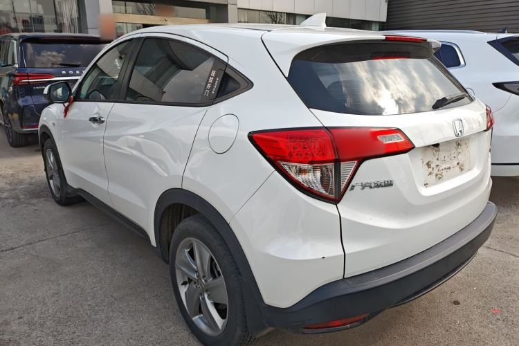Used Honda Vezel 2020 1.5L CVT Elite Edition