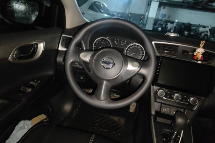 Used Nissan Sylphy 2019 Classic 1.6XE CVT Comfort Edition Steering Wheel