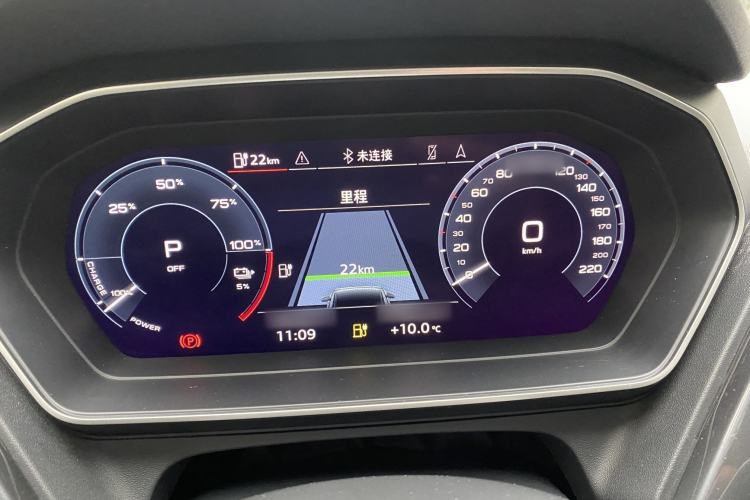 Used Audi Q4 e-tron 2023 40 e-tron Boundary Edition
